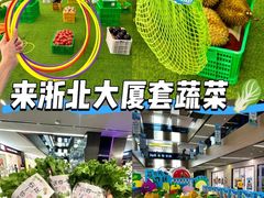-浙北大厦购物中心(安吉店)