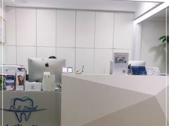 -Dr.Z dental仁康种植矫正中心