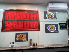 -洪福米线(浣纱路店)