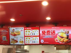 -塔斯汀中国汉堡(徐汇汇京广场店)