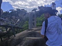 -丹东凤凰山景区