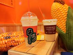 -囍福咖啡(这有山店)