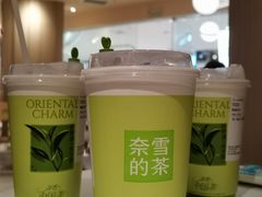 -奈雪的茶(大悦城店)