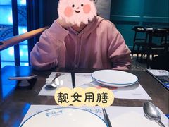 -美奈小馆·越南料理(中航城君尚购物中心店)