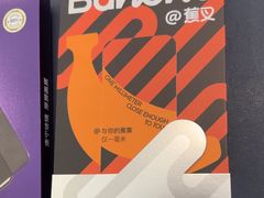 -爱回收(打浦桥日月光店)