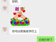 -郑远元专业修脚房(晴川街店)