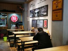 -吴记怪味面(牛王庙店)