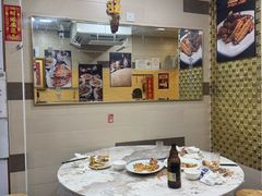 -富来美食
