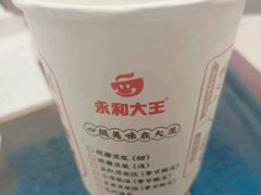-永和大王(赤峰路二店)