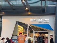 -魏客咖啡(中铁中心店)
