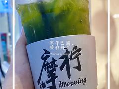 -摩柠手作茶室(国贸店)