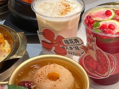 -三宝泥炉·活烤鳗鱼(七宝宝龙店)