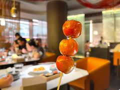 糖葫芦-麻六记(新天地店)