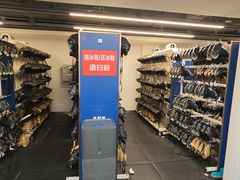 -世界之窗阿尔卑斯冰雪世界