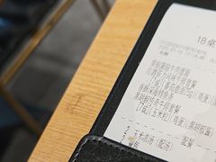 -豪客来牛排(汕头东厦100店)