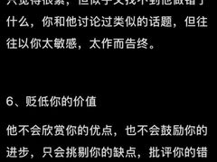 -上海嘉宁·心理咨询中心