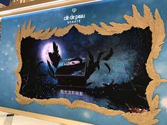 -新世界大丸百货