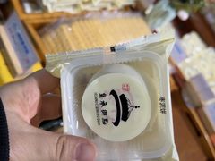 -皇承御点·八旗饽饽铺(避暑山庄店)