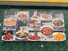 -永生號(未来城店)