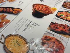 -土大力韩式烤肉料理(39年·和平路店)