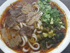-花溪黄牛肉粉·金牌卤肉饭