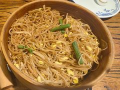 -老雒阳面馆·水席(定鼎门店)