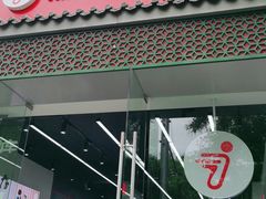 -九号电动车(安定门内大街店)