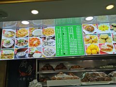 -白魁老号饭庄(安内店)