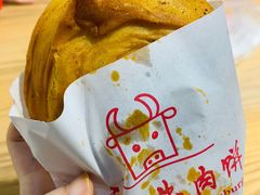 -运栋天马牛肉饼(长郡店)