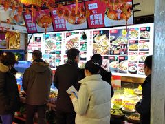 -必点海鲜·鲅鱼水饺(鞍山西道店)