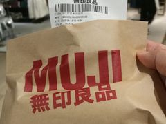 -MUJI无印良品(西单大悦城店)