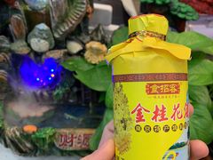 -冯鑫记南京鸭血粉丝汤(来燕路店)
