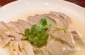 Steamed Pig's Trotter Platter