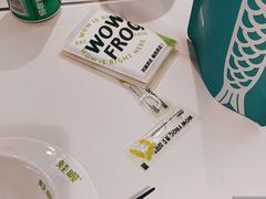 -蛙喔牛蛙(淮安吾悦店)
