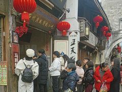 -王天顺海苔饼