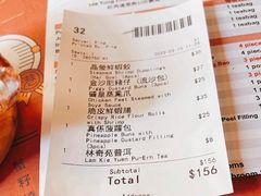 -点点心点心专门店(旺角店)