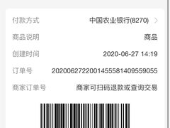 -代木儿回锅肉