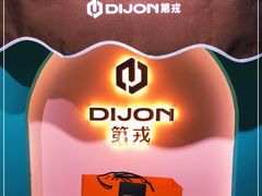 -第戎蛋糕(南开大悦城店)