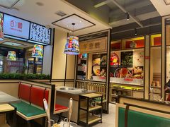 -羊来顺冰煮鲜羊 铁锅烀羊肉(中央大街店)