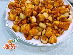 宫保鸡丁-排骨王·三十年本地老菜馆
