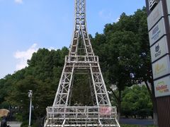 -金轮星光名座生活广场