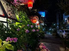 -全有福烙锅店小院