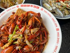 -周姑娘不等味·牛羊肉火锅·螃蟹罗氏虾·烤鱼烤串(高邮店)