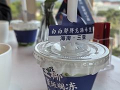 -不仔客海鲜·烧烤·270度海景餐厅(大东海店)