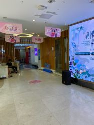 点击看大图 -深圳美莱医疗美容医院