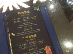 -活力无限KTV(天河新天地店)