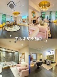 -名媛颜蕙·LPG官方旗舰店
