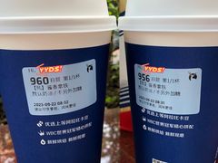 -瑞幸咖啡(深业中心大厦店)