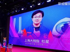 -斯坦星球AI编程·机器人科创·科学实验·信奥·思维·STEM·积木拼搭·竞赛考级(浦东联洋广场大拇指龙阳御桥中心)