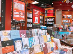 -西西弗书店&矢量咖啡(来福士广场店)